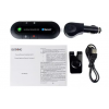Автомобильный беспроводной динамик-громкоговоритель Bluetooth Hands Free kit HB 505-BT (спикерфон)