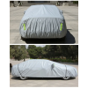 Автомобильная накидка от дождя и пыли, XXL 580х175х120см / Защитный чехол на седан / Защитный тент на машину