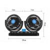 Автомобильный вентилятор CAR SMALL FAN 12V F30 Двойной вентилятор на приборную панель 12 В