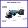 Набор 2-в-1: аккумуляторная болгарка + аккумуляторный гайковерт 48V с 2 АКБ в кейсе