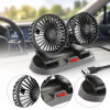 Автомобільний подвійний вентилятор Vehicle Fan X666 від прикурювача з двома поворотними головками