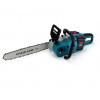 Аккумуляторная цепная пила Electric SAW 40-8 48 В с шиной 16 дюймов, двумя аккумуляторами и двумя зарядными устройствами