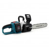 Аккумуляторная цепная пила Electric SAW 40-8 48 В с шиной 16 дюймов, двумя аккумуляторами и двумя зарядными устройствами