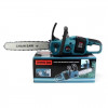 Аккумуляторная цепная пила Electric SAW 40-8 48 В с шиной 16 дюймов, двумя аккумуляторами и двумя зарядными устройствами