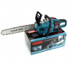Аккумуляторная цепная пила Electric SAW 40-8 48 В с шиной 16 дюймов, двумя аккумуляторами и двумя зарядными устройствами