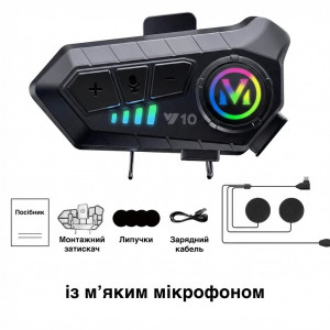 Беспроводная мотогарнитура Y10 на шлем с мягким микрофоном и Bluetooth 5.3 + аксессуары, черная