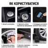 Електричний повітряний насос для автомобіля з високим дисплеєм, портативний