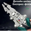Многофункциональные плоскогубцы электрика: раскладные стриперы для зачистки и обжим проводов