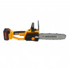 Акумуляторна ланцюгова пила в кейсі 12 inch Electric SAW YELLOW 1600 Вт 21V Li-Ion