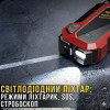 Пусковое автомобильное устройство с компрессором, дисплеем и фонарем JUMP STARTER