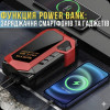 Пусковое автомобильное устройство с компрессором, дисплеем и фонарем JUMP STARTER