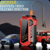Пусковое автомобильное устройство с компрессором, дисплеем и фонарем JUMP STARTER