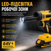 Акумуляторний пістолет для герметика CB-3982, з LED-підсвіткою, 64V