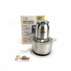 Чоппер-измельчитель DENX DX3204 с чашей 2 л. Серебристый (DX3204)