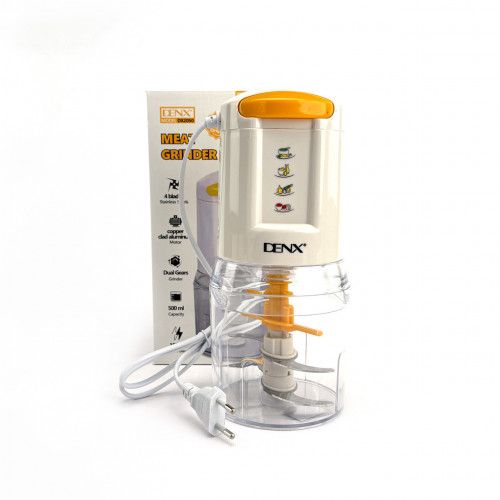 Чопер-подрібнювач DENX DX2050 з чашею 0,5 л. Білий (DX2050)