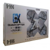 Квадрокоптер CX006 (9-996) з Wi-Fi камерою bi