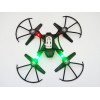 Квадрокоптер CX006 (9-996) з Wi-Fi камерою bi