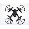 Квадрокоптер CX006 (9-996) з Wi-Fi камерою bi