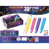 Дитяча 3D-ручка для малювання з екопластиком 3D-6-2 набір з трафаретами