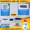 Дитячий акумуляторний нічник-Сніговик з RGB-підсвіткою, Bluetooth-колонкою та функцією годинника
