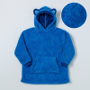 Дитячий плед-толстовка Hugle Hoodie «Морський бриз» (синій) — теплий флісовий плед із рукавами та капюшоном