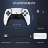 Игровая мини консоль HDMI M15 GAME STICK 4K 64GB 20000 бесплатных игр + два беспроводных контроллера белая PS1