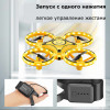 Квадрокоптер Trac KFR-001 керування жестами дрон коптер. Найкраща ціна!