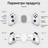 Розсувний бездротовий геймпад BSP-D11 для смартфона/планшета, iOS/Android/PC/Switch