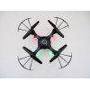 Квадрокоптер QY66-X05 з Wi-Fi камерою (Чорний, Білий)