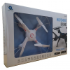 Квадрокоптер QY66-X05 з Wi-Fi камерою (Чорний, Білий)