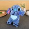 Інтерактивна м'яка іграшка Soft Toys «Стич» з підсвіткою, музикою й ефектом дихання, світиться, колискова