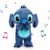 Інтерактивна м'яка іграшка Soft Toys «Стич» з підсвіткою, музикою й ефектом дихання, світиться, колискова