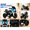 Дитячий електро-трицикл K160 Блакитний/ Дитячий електромотоцикл акумуляторний