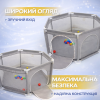 Манеж детский игровой 6-угольный, ограждение с сеткой и входом на молнии