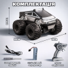Радіокерована амфібія 4WD Waterproof Stunt Car для їзди водою й сушею