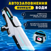 Водяний бластер з акумулятором і функцією всмоктування води, електричний водяний пістолет для дітей і дорослих, автоматичний