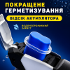 Водяний бластер з акумулятором і функцією всмоктування води, електричний водяний пістолет для дітей і дорослих, автоматичний
