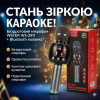 Бездротовий караоке-мікрофон WSTER WS-2911 Оригінал 3в1 з функцією заглушення вокалу, Bluetooth колонкою та Magic Voice
