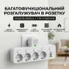 Мережевий адаптер 8625UL з нічником, 4 розетки + USB + Type-C (17559/MG) Білий