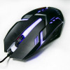 Комп'ютерна клавіатура з підсвіткою геймерська UKC M416 ART-5559 Combo Gamer ігрова клавіатура з мишкою