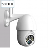 Уличная IP камера видеонаблюдения поворотная WiFi камера Sdeter IPC-V380-Q10 1080P