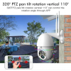 Уличная IP камера видеонаблюдения поворотная WiFi камера Sdeter IPC-V380-Q10 1080P