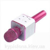 Bluetooth-мікрофон для караоке Q7 Блютуз мікро + ЧЕХОЛ