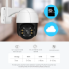Вулична IP Wi-Fi PTZ-D4 камера спостереження Відеоспостереження Купольна Поворотна IP66 біло-чорна