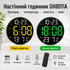 Годинник настінний (GH8011A) (Календар, температура, вологий, пульт)