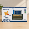 Портативний FM радіоприймач МЕІЕR М-521BT-S FM радіо програвач з флешкою USB на акумуляторі з сонячною батареєю