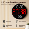 Цифровий настінний LED-годинник SM-602 з будильником, пультом керування, датою, днем тижня, температурою, вологістю