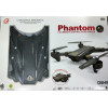 Складаний квадрокоптер професійний Phantom D5H з Wi-Fi камерою