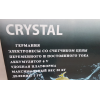 Торгові ваги електронні з калькулятором Crystal 50 kg 6V Чорний Найкраща ціна!