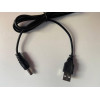 Кабель живлення для роутера 5V від павербанка USB-DC/Шнур для вайфай роутера